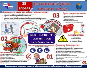 1322_plakat--listovka