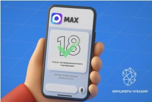 Безымянный1