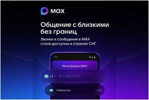 Безымянный11