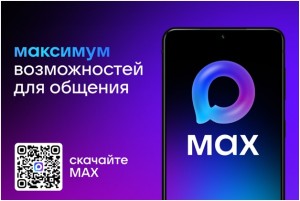 Безымянный