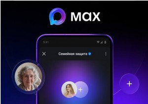 Безымянный26