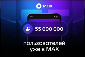 Безымянный34